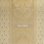 Обои Beatrice | Am751_409