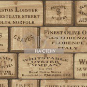 Обои Gourmet Tour 2 | G12307