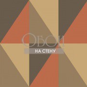 Обои Geometric 2 | 105-10041