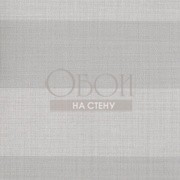 Обои Royal Linen | 3300067