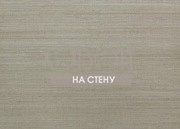 Обои Jingle | JUA333