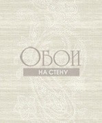 Обои Bruxelles | 1620400