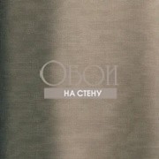 Обои Parfumes | VP-790-01