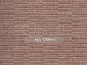 Обои Le Lin | Esturdeon