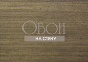 Обои Jingle | JUA334