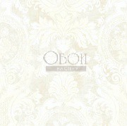 Обои The Lakes | WP0120503