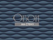 Обои 3D | td31702