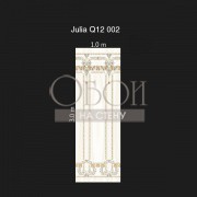 Обои Sialia | Q12 002