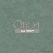 Обои Tondo | Td7 005