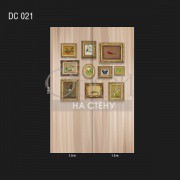 Обои Illusion | DC 021