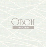 Обои Lugano | lg90102