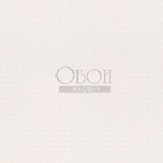 Обои Villa Dalaro | 702-04