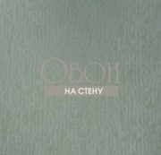 Обои Kandinsky | 9610B2