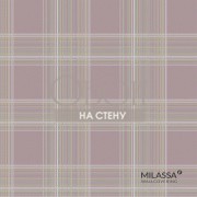 Обои Milassa Casual | 27 007