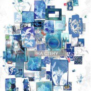 Обои Incroyables et Merveilleuses | PCL700-01