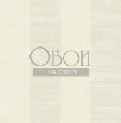 Обои French Elegance | dl50800