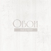 Обои Silk Collection 2 | SM30310