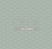 Обои Trois | tr61404