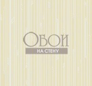 Обои Gatsby | ga30703