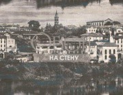 Обои Lux Decor | LD81908