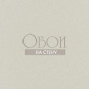 Обои Marquisette | P502-62