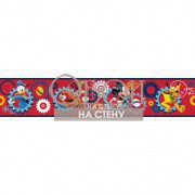 Каталог Disney 2 | DS7783BD