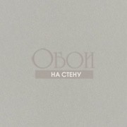 Обои Marquisette | P502-60