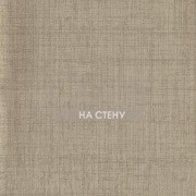 Обои Industrial Interiors | RRD7210N