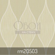 Обои Cobalt | RM20503