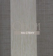 Обои Carl Robinson 5 | 53406