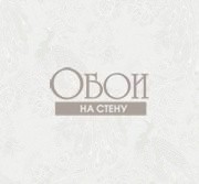 Обои Carl Robinsob 11 | cr32710