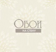 Обои Carl Robinsob 11 | cr34003