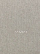 Обои Kami-ito | KAM402