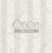 Обои Spring Garden | FS50911