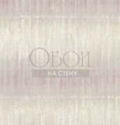 Обои Grenada | 367035