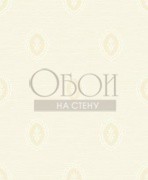 Обои Ambience | 1540305