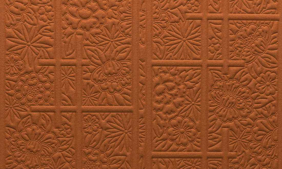 Обои Moooi Tokyo Blue | MO3032