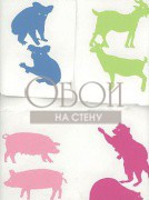 Обои Holly Frean | Two by two multi