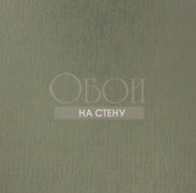 Обои Kandinsky | 9610G1