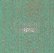 Обои Palmetto | 111255