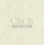 Обои Carl Robinson 2 | cb24501