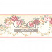 Обои Little England 2 | PR79655 (PF79510)