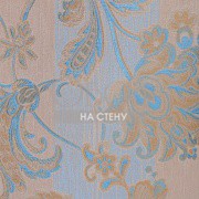 Обои Beatrice | 19-btc-c