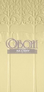 Обои Lincrusta | RD1948