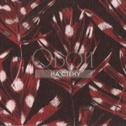 Обои Volare | RM 814-03