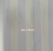 Обои Carl Robinson 5 | 53906