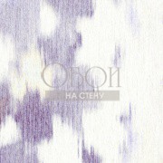 Обои Libero | RM 804 01