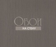 Обои Graphic Elements 1 | GA3 9372