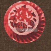 Обои Parfumes | VP-772-03