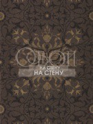 Обои Pure Morris | 216036